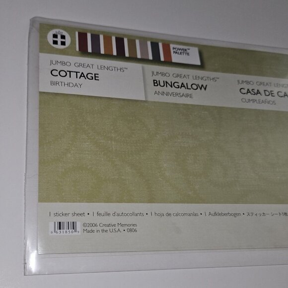 NEW Creative Memories Jumbo Great Lengths 1 Sticker Sheet Cottage Birthday - Picture 2 of 4